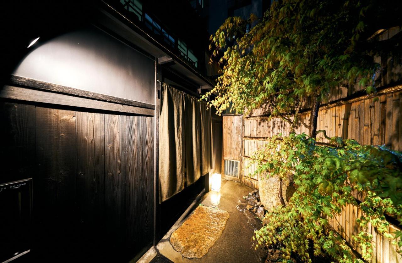 Villa Sei Kiyomizu Monzentei Kyōto Esterno foto